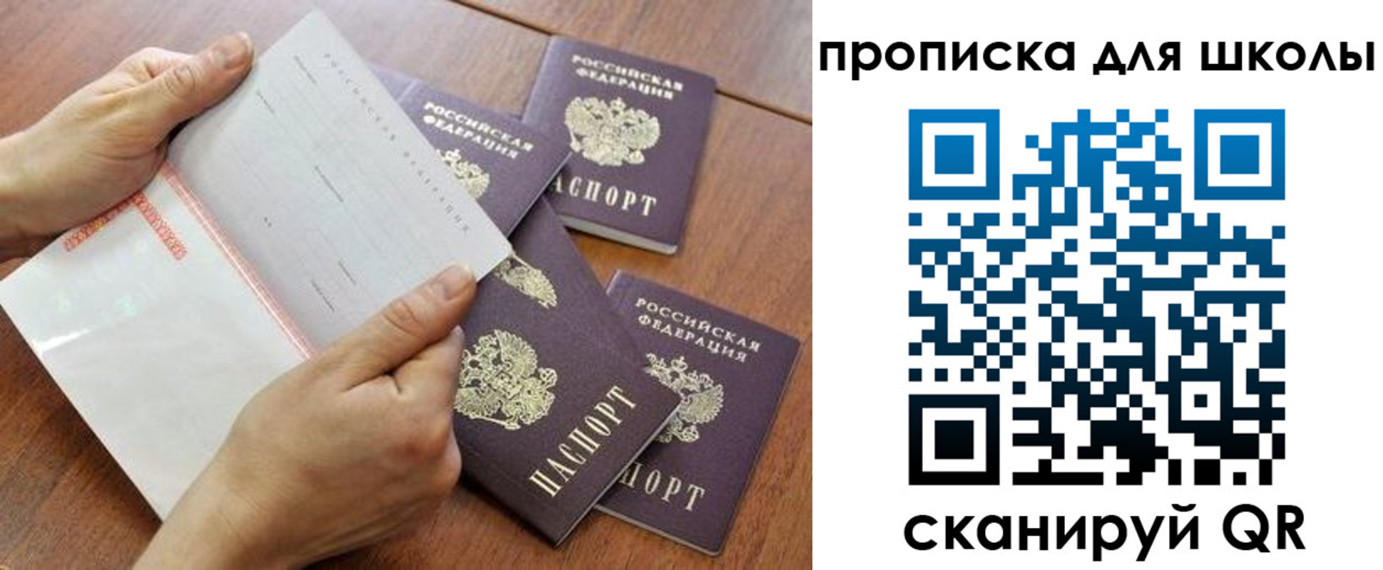 форма 3 в Лениногорске